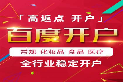 知乎信息流广告：从策略到执行，看这些成功案例如何操作